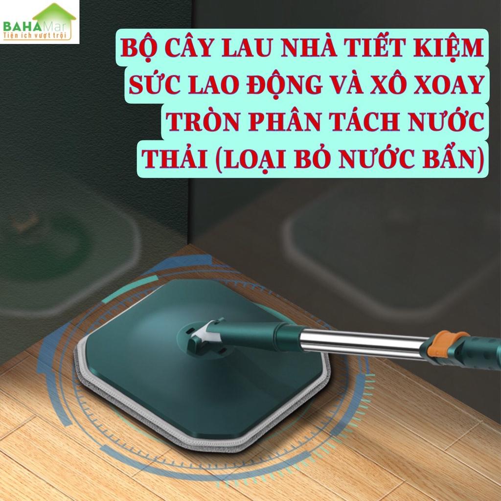 BỘ CÂY LAU NHÀ TIẾT KIỆM SỨC LAO ĐỘNG VÀ XÔ XOAY TRÒN PHÂN TÁCH NƯỚC THẢI (LOẠI BỎ NƯỚC BẨN)