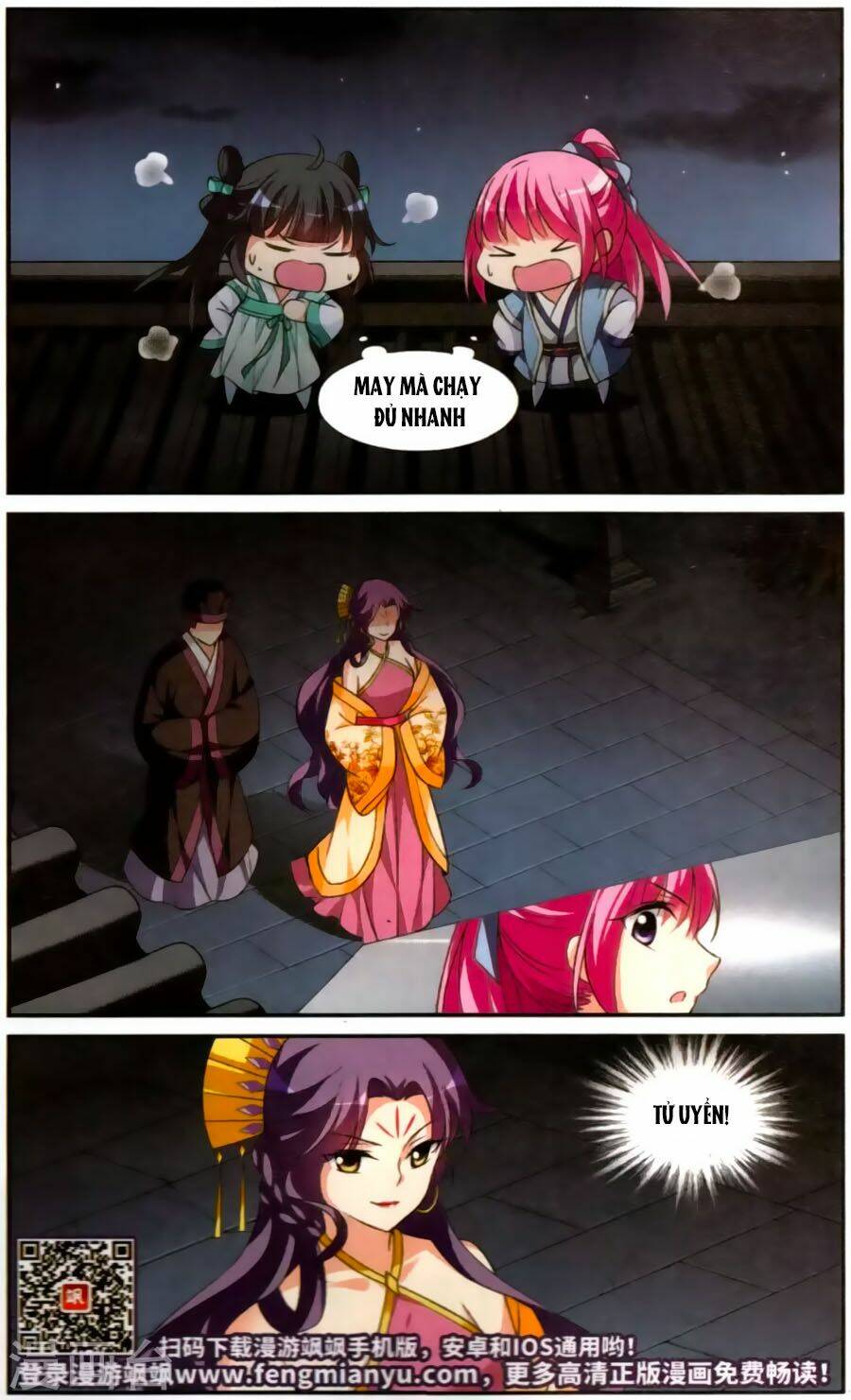 toàn cơ từ chapter 25.5 11