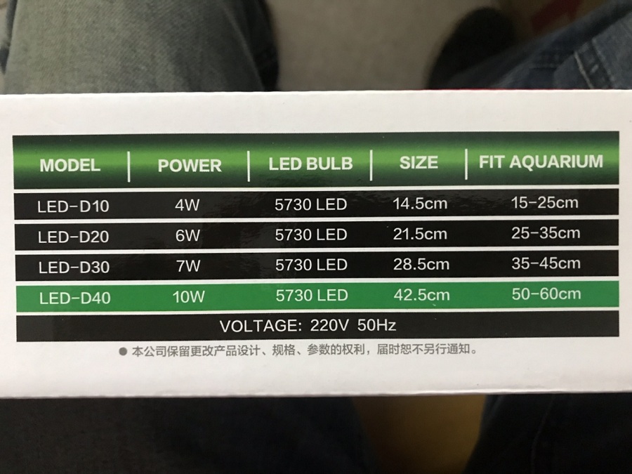 Đèn Led kẹp bể cá Xilong LED-D20
