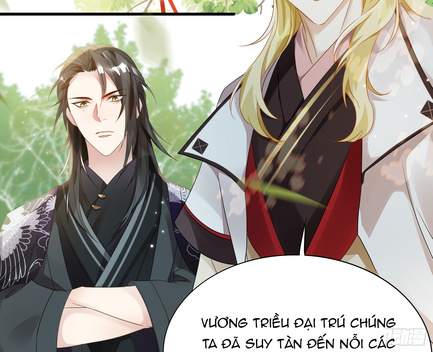 lục thân bất nhận chapter 23 52