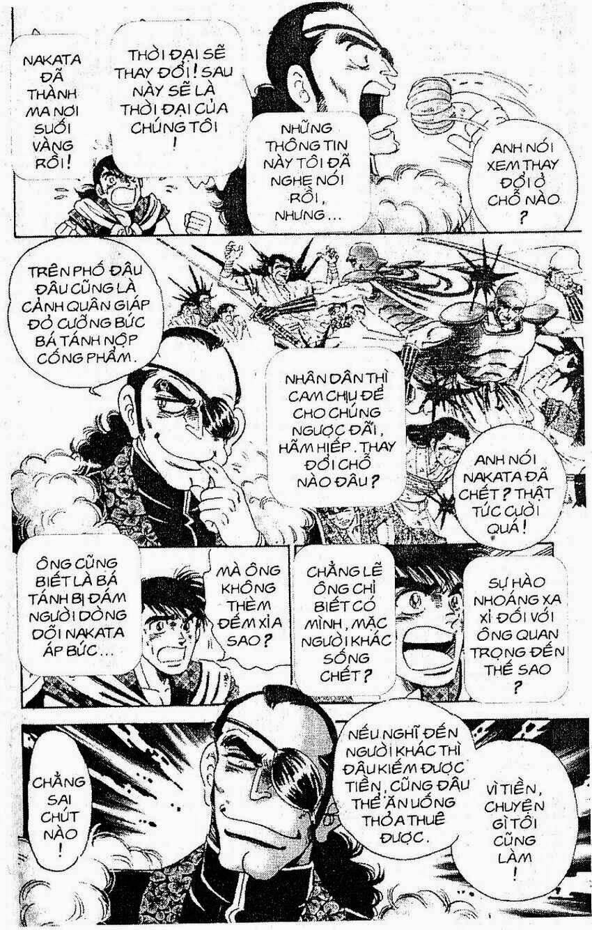 haou densetsu takeru chapter 109 9