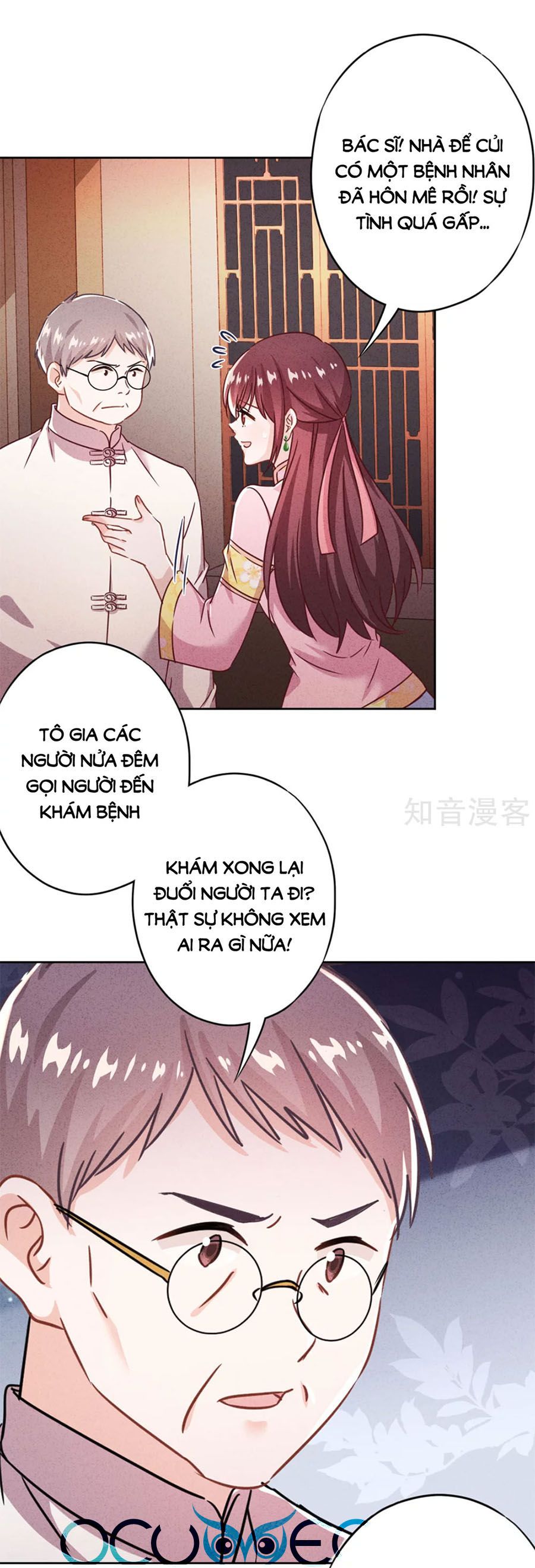 thiếu soái, vợ anh muốn lật trời! chapter 80 24