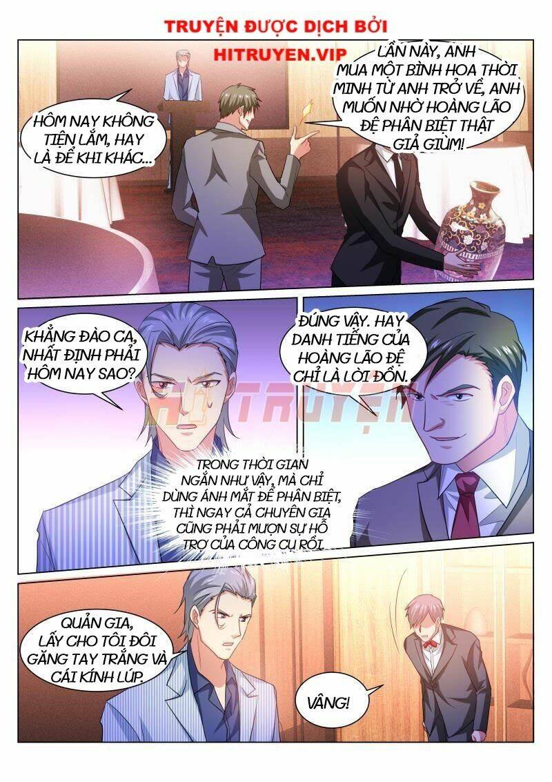 Ngận Thuần Ngận Ái Muội Chapter 369 2