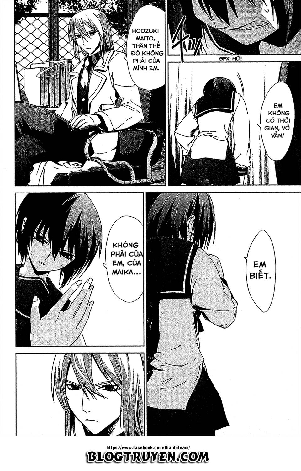 teizokurei monophobia chapter 3.5 8