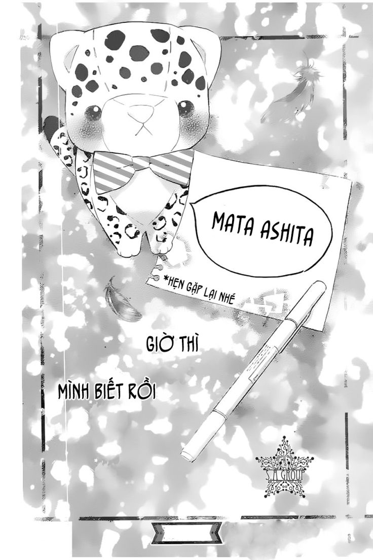 mata ashita chapter 11 31