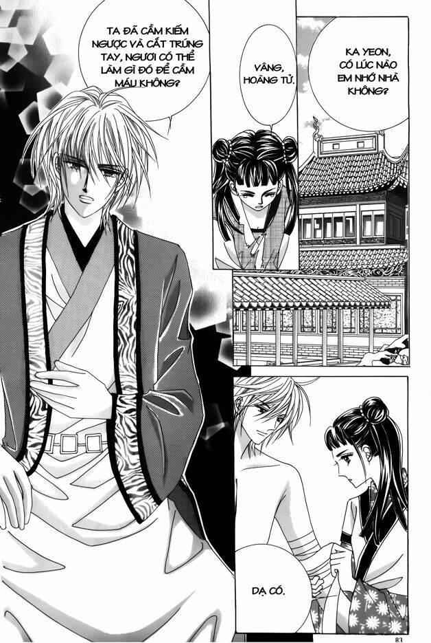 crazy girl shin bia - nữ hoàng rắc rối chapter 37 6