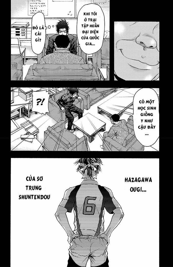 harigane service chapter 24 9