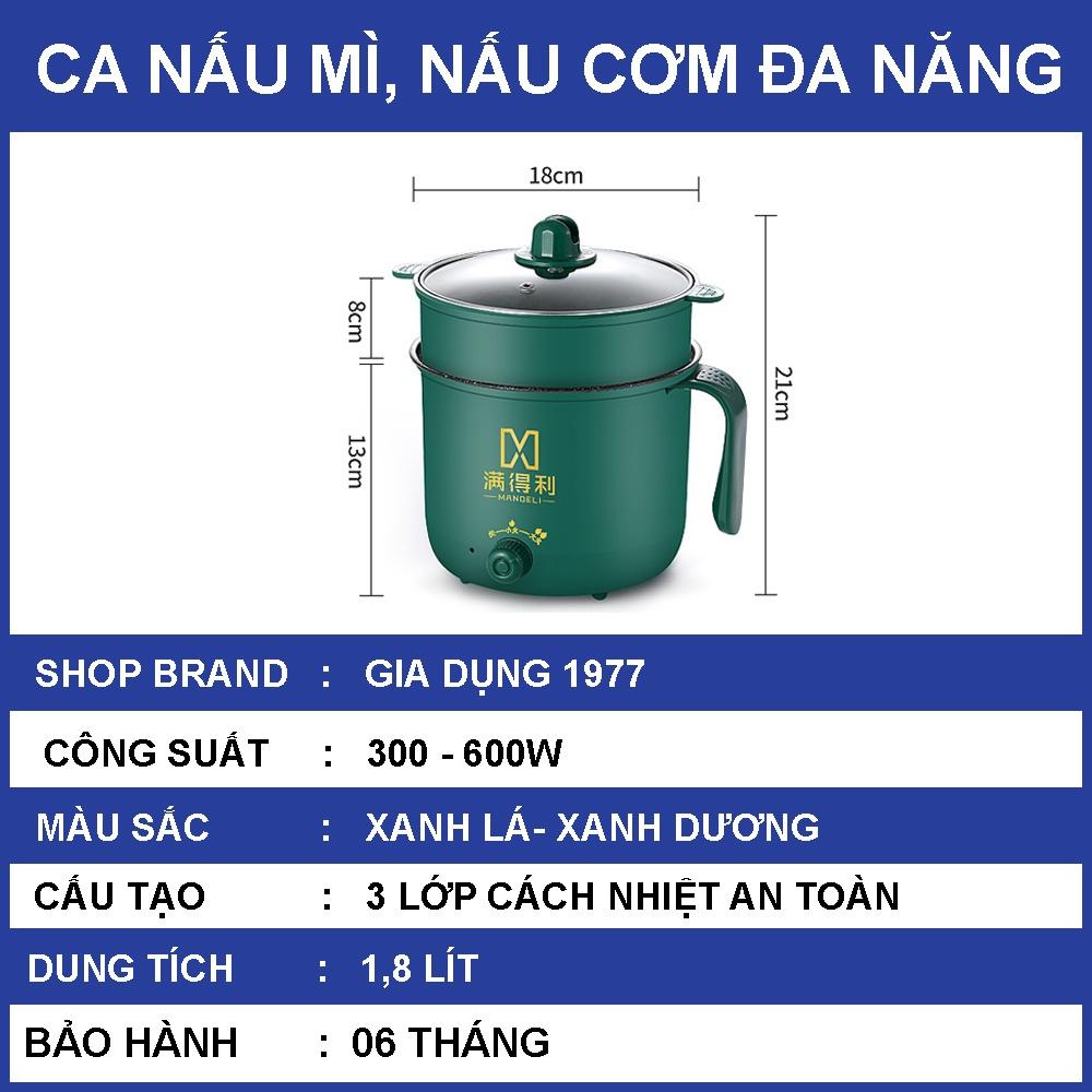 Ca nấu mì mini đa năng 2 tầng dung tích 1.8L, Nồi nấu mì với 2 nấc nhiệt tiện lợi, nồi lẩu điện chống dính kèm giá hấp