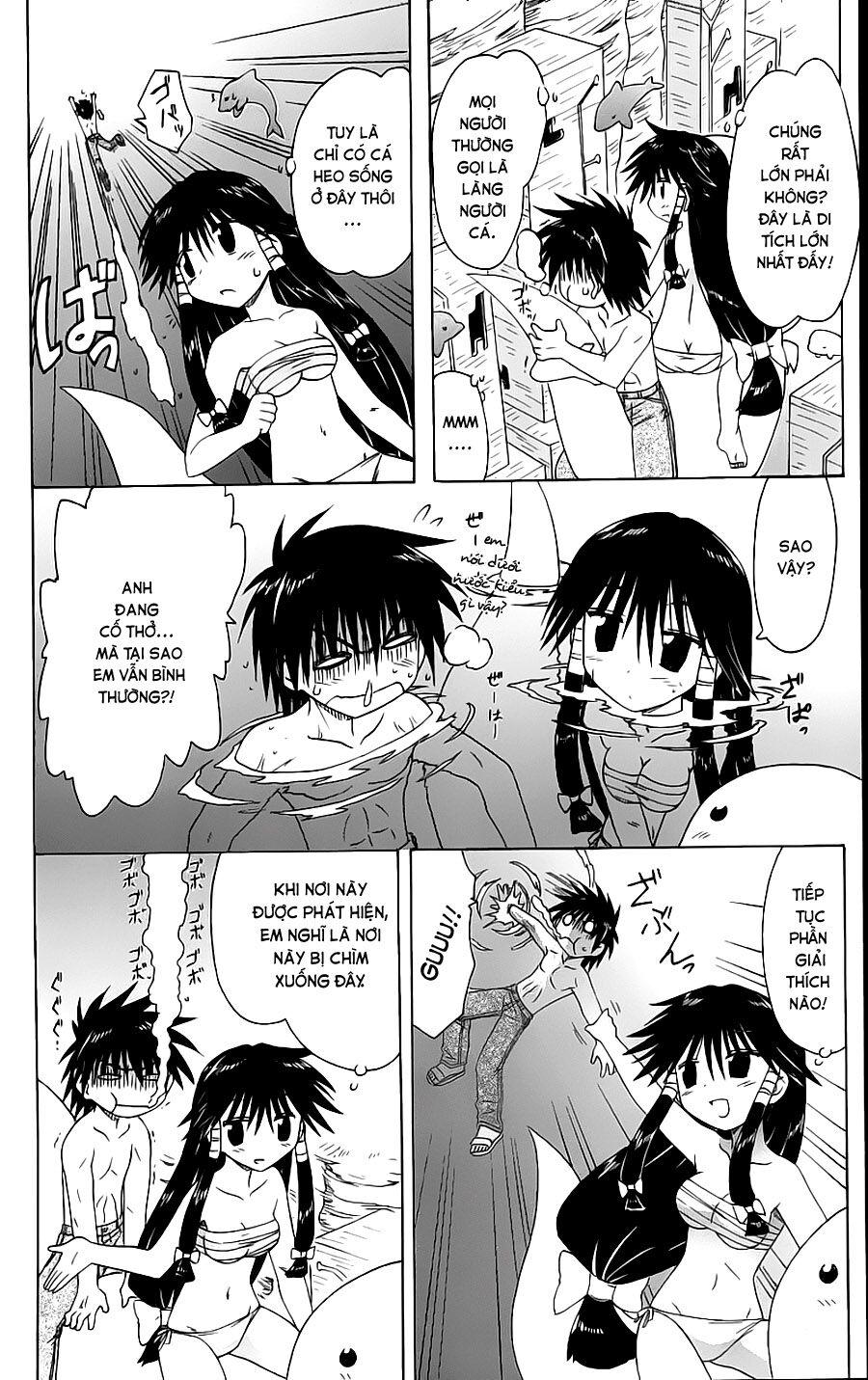 nagasarete airantou chapter 72 10