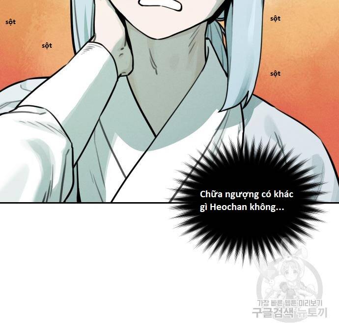 sự lụi tàn của usuzumi chapter 99 37