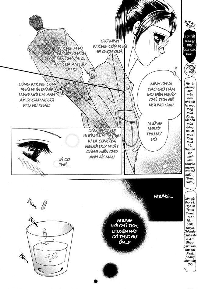 thư ký ma cà rồng chapter 24 6