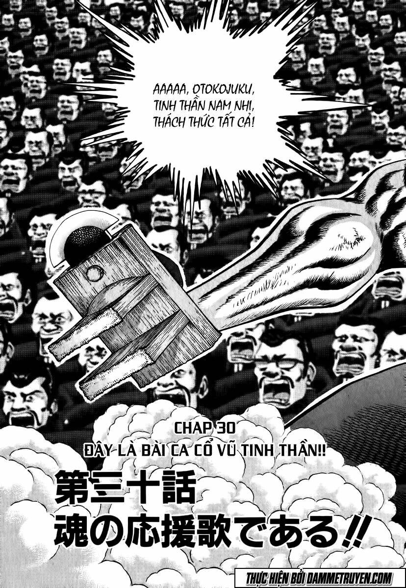 akakatsuki!! otokojuku - seinen yo, taishi wo idake chapter 30 3