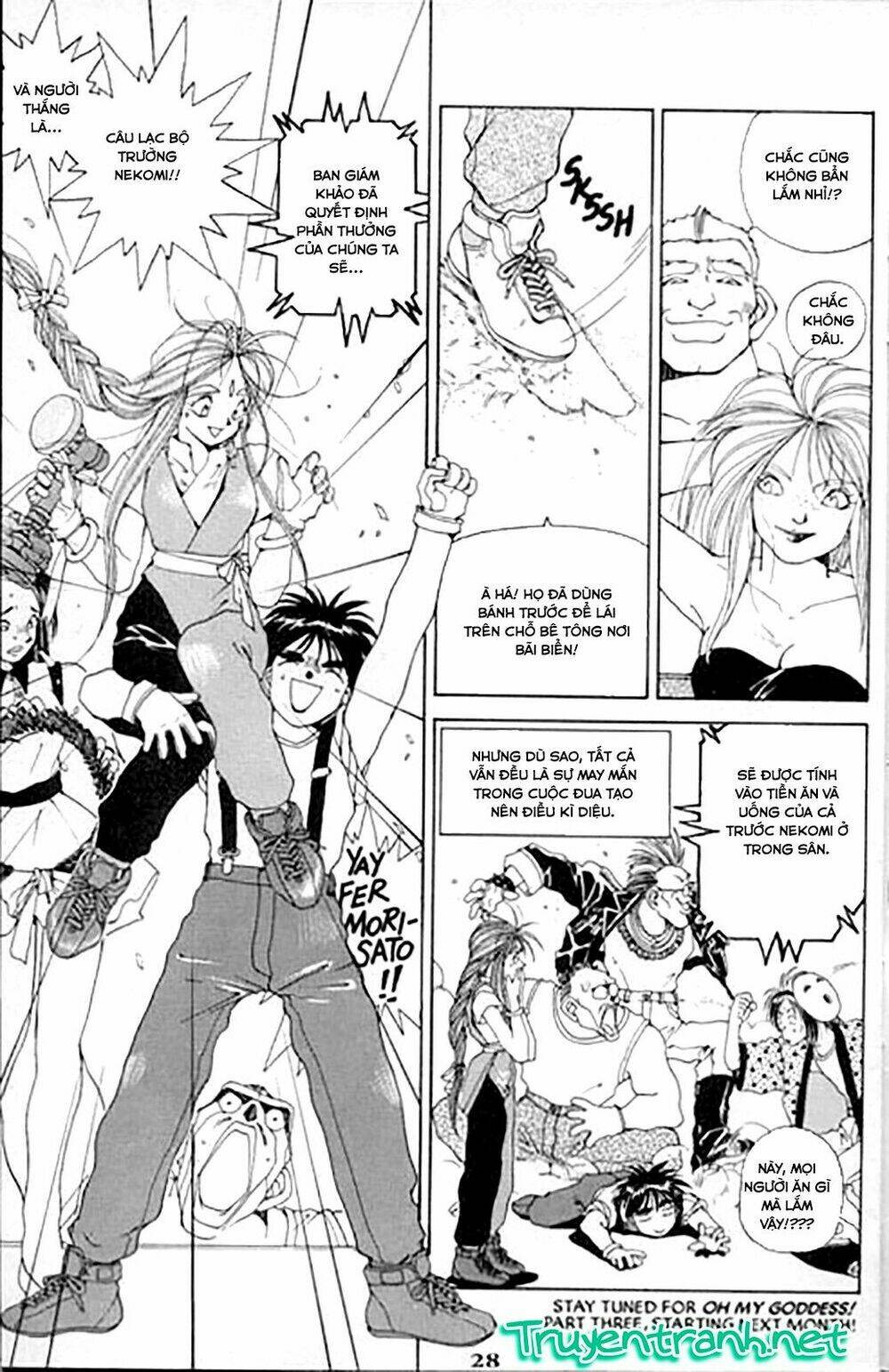 ah! my goddess chapter 23 28