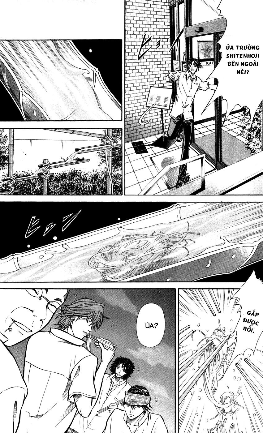 new prince of tennis chapter 341 14