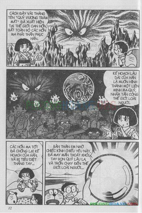 the doraemon special (đội quân doraemons đặc biệt+đội quân đôrêmon thêm) chapter 1 12