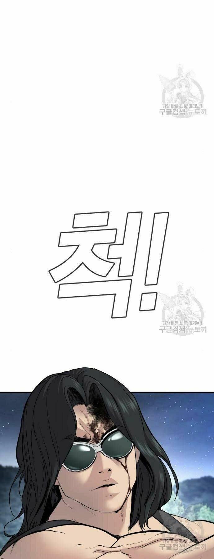 đặc vụ kim chapter 36 24