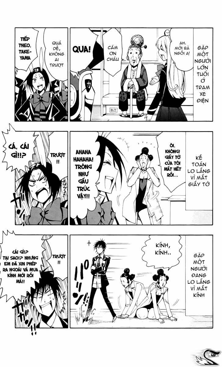 samurai high school chapter 23 7