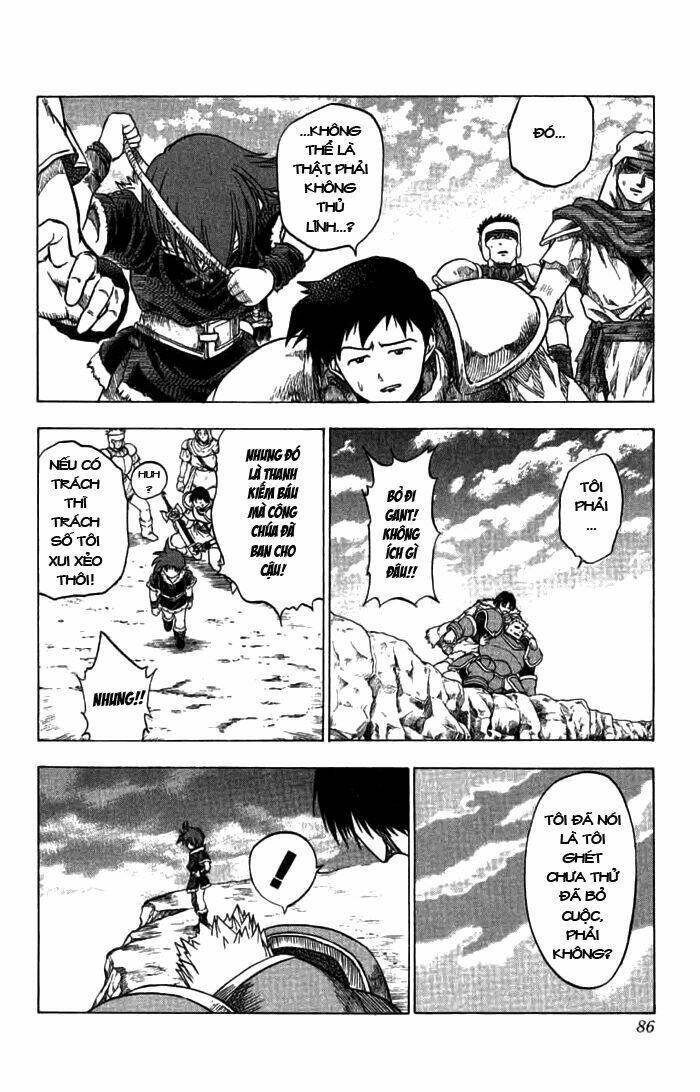 fire emblem-hasha no tsurugi chapter 2 20