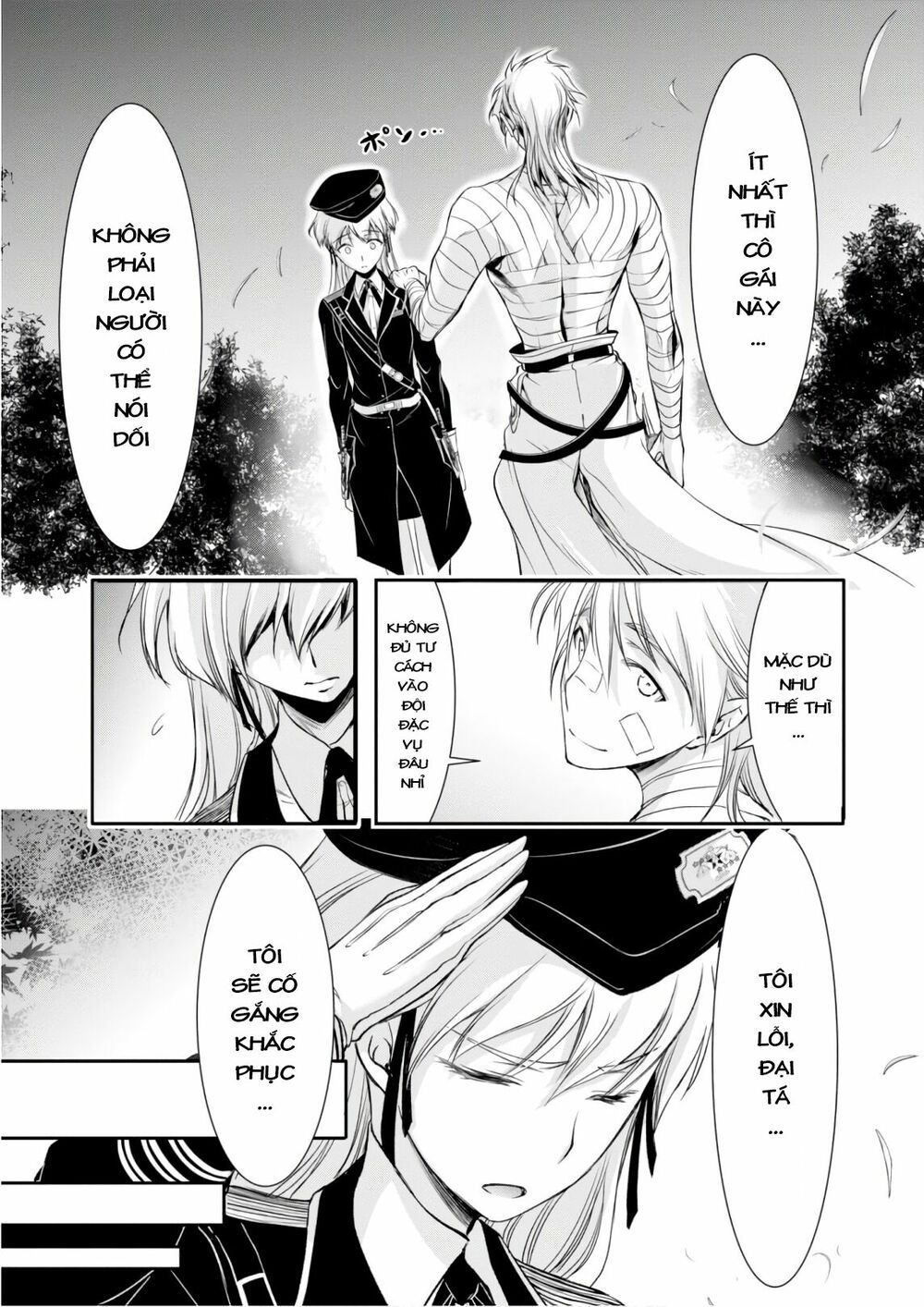 kích trụy vương huyền thoại chapter 45 13