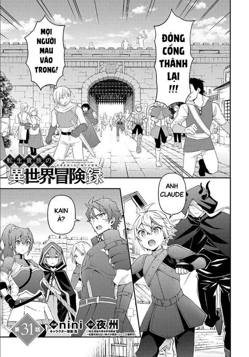 tensei kizoku no isekai boukenroku ~jichou wo shiranai kamigami no shito~ chapter 31 2
