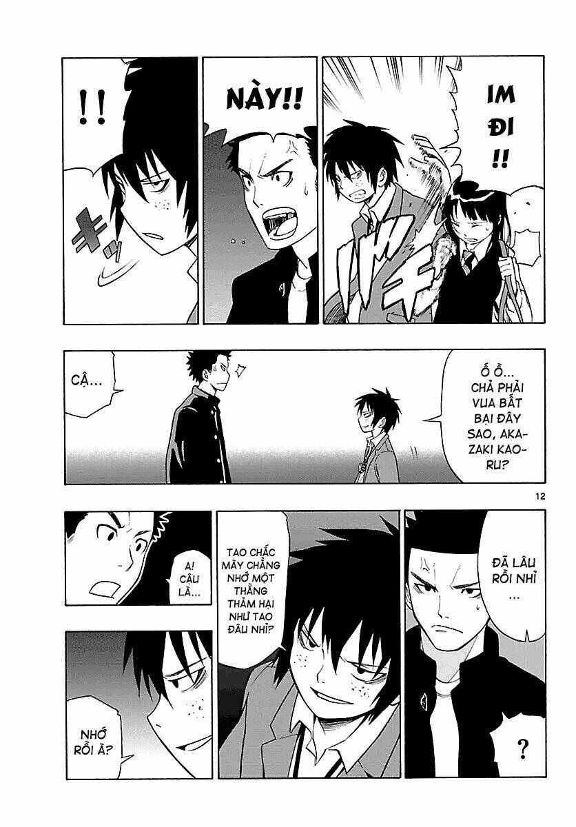 maho gyoshonin roma chapter 7 13