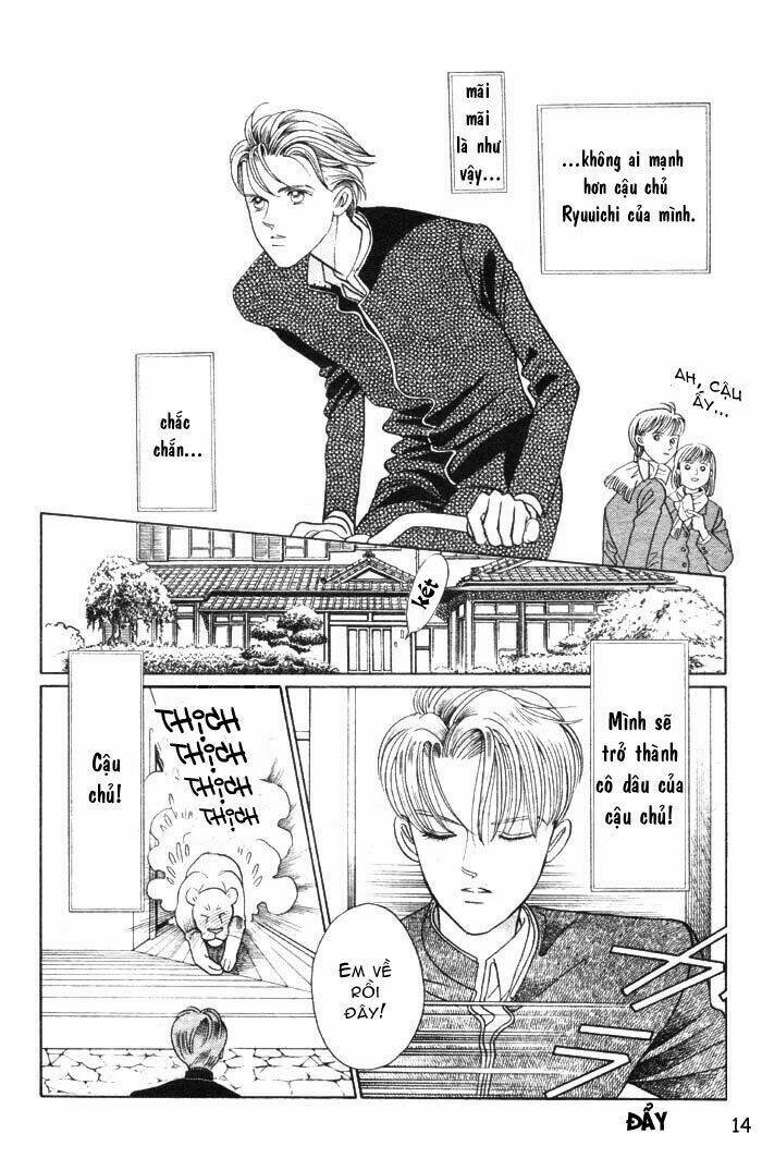 wild cats chapter 1 17