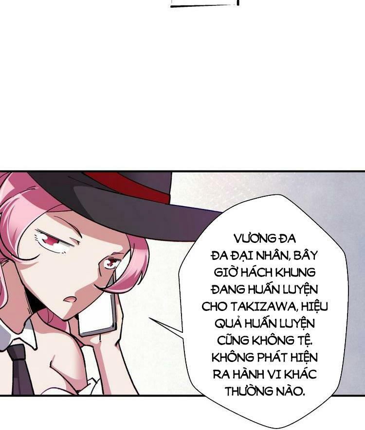 ta là nhà giàu số một, ta không muốn trọng sinh chapter 95 24