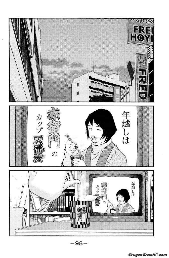 truyền nhân atula 3 chapter 16 8