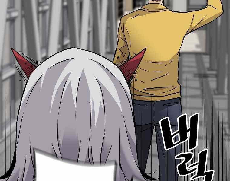 sự trở lại của huyền thoại chapter 62 45