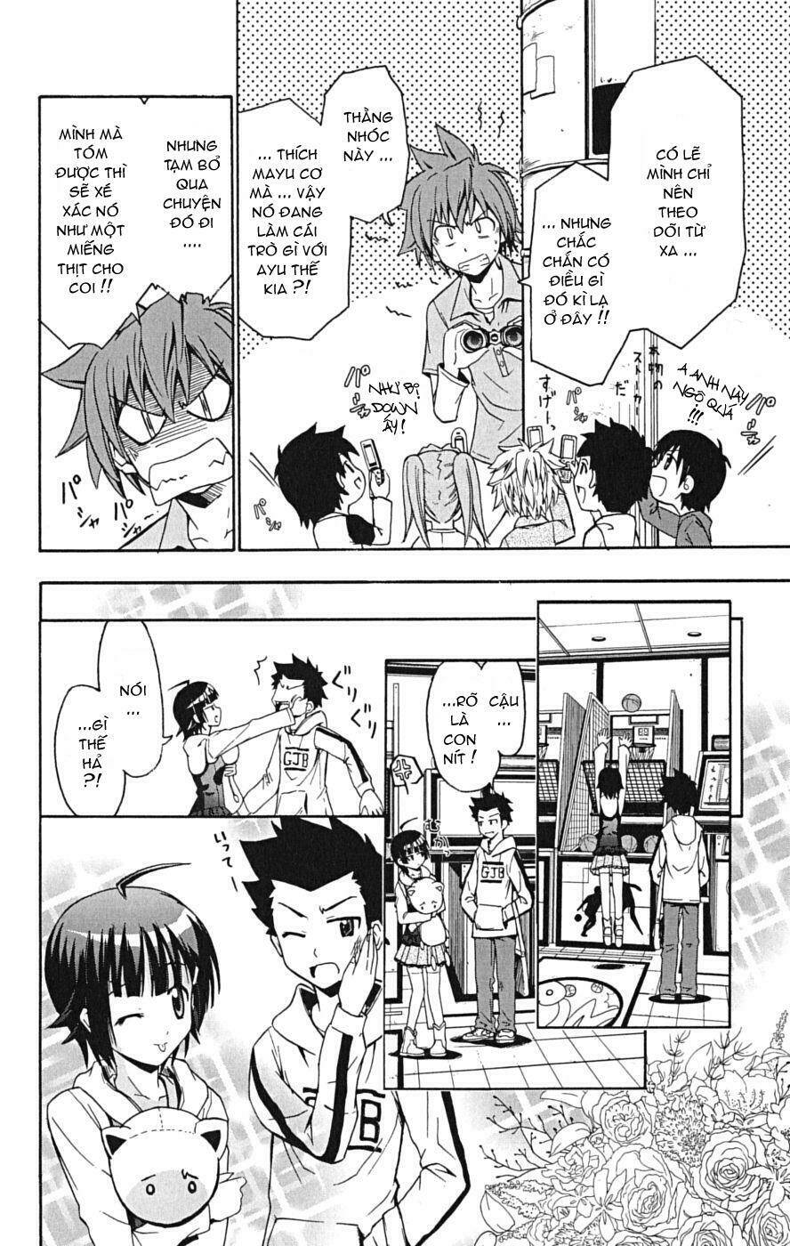 ayu mayu chapter 14 14