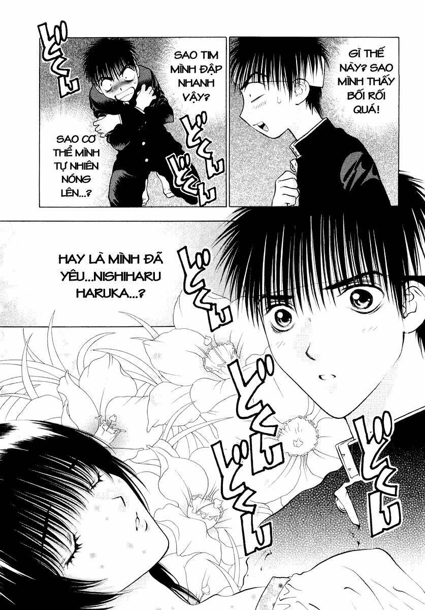 girls saurus dx chapter 19 36