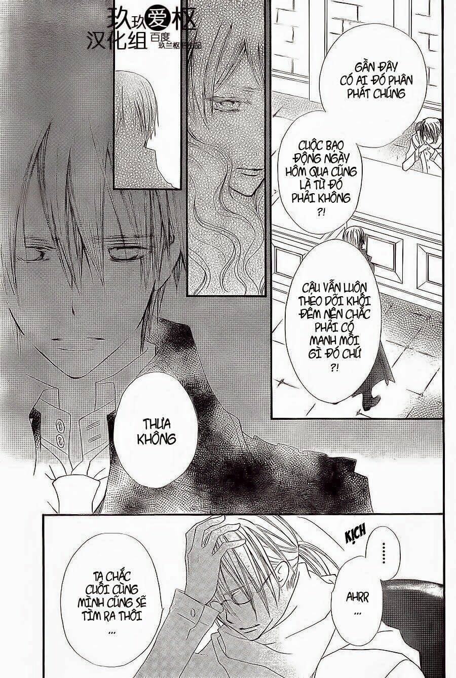 hiệp sĩ vampire chapter 78 17