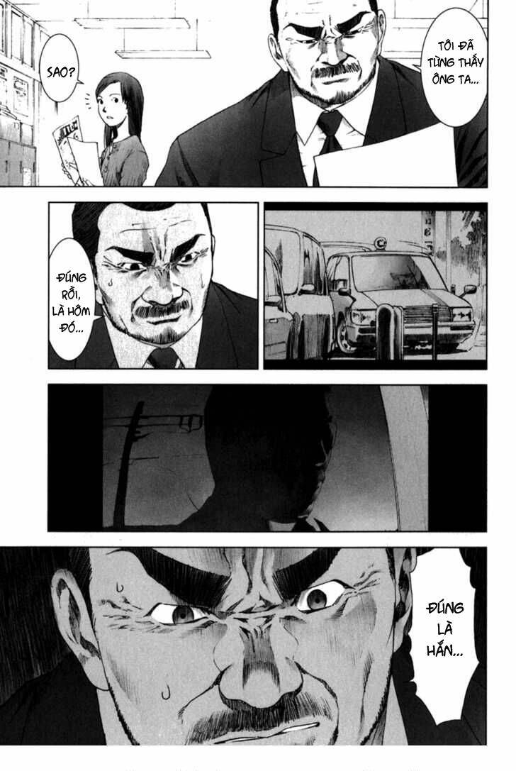 manhole chapter 23 17