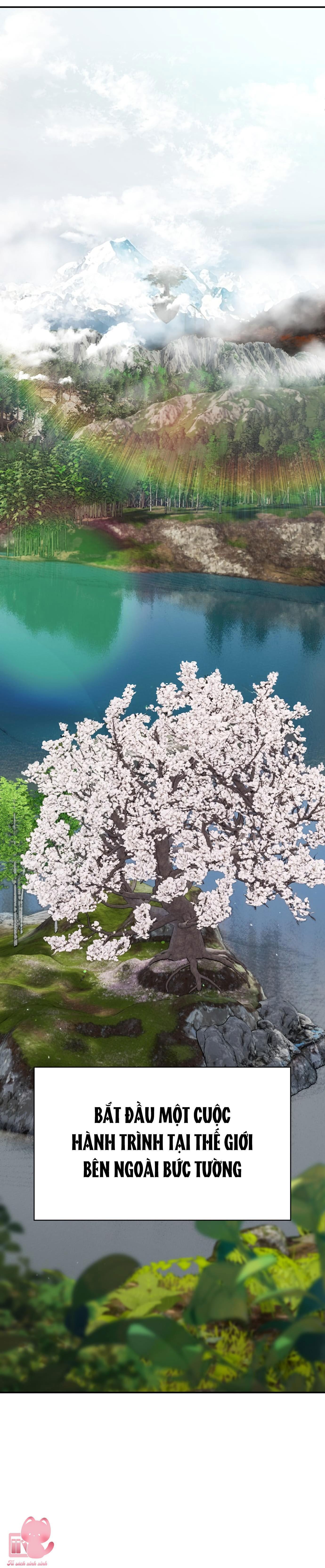 (hybe - le sserafim) crimson heart chapter 3 66