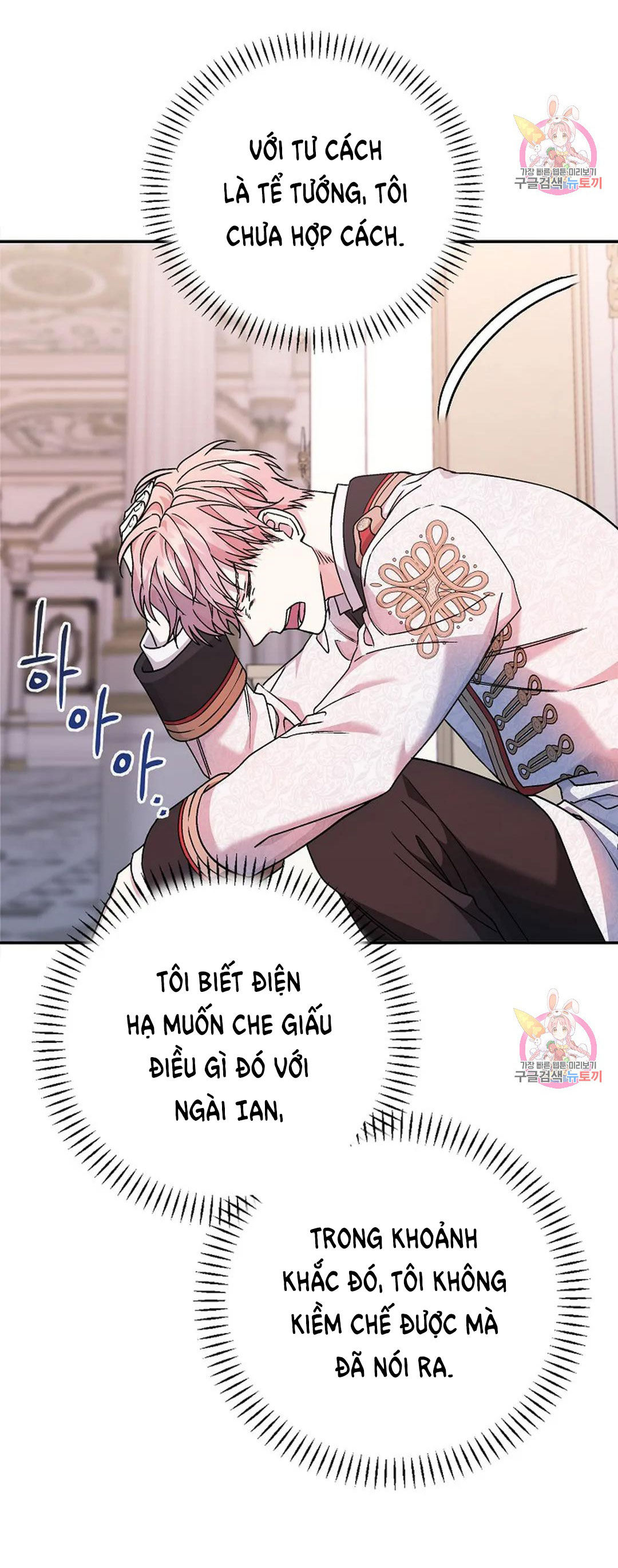 khế ước vĩnh cửu chapter 52.2 34