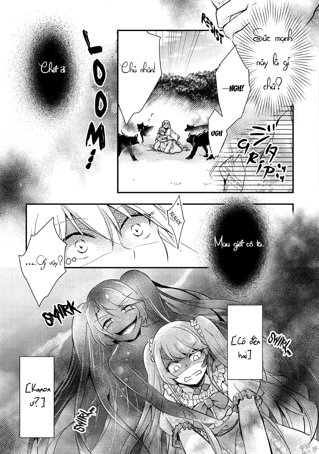 tôi đã trở thành nữ phản diện chapter 7.1 13