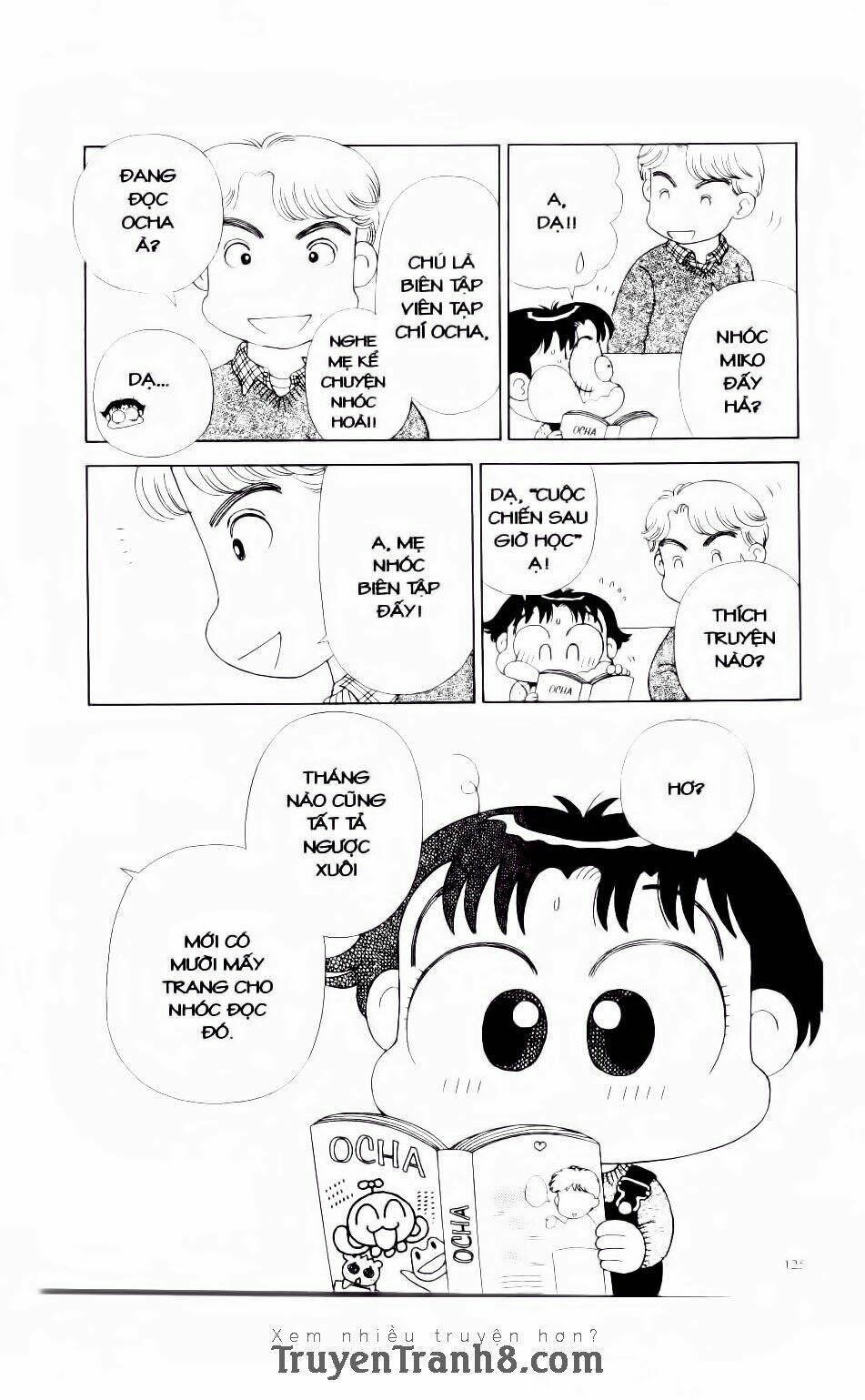 miko selection - red chapter 6 8