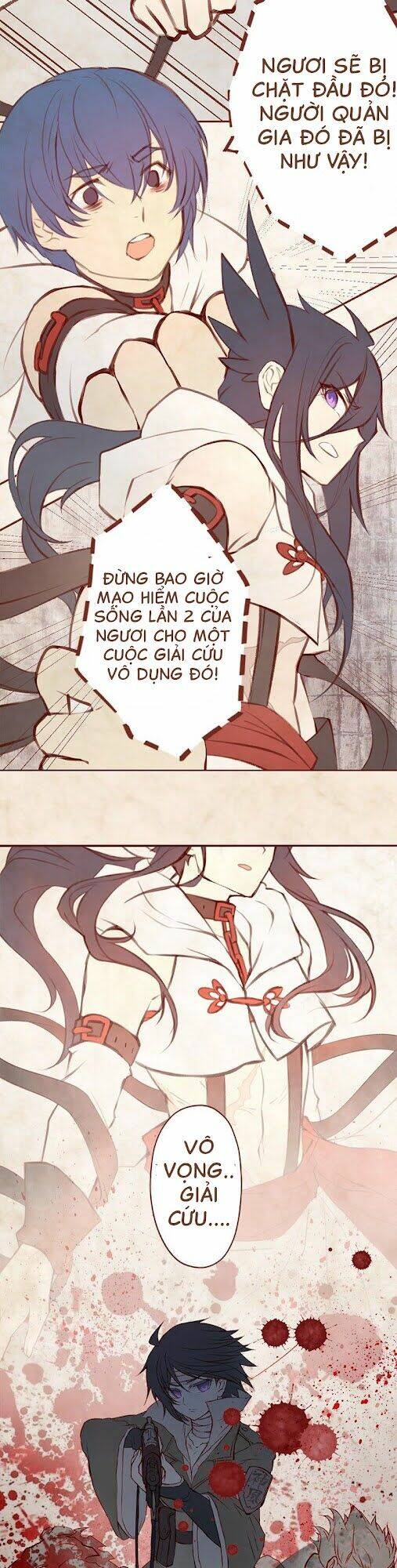 phantom paradise chapter 2 17