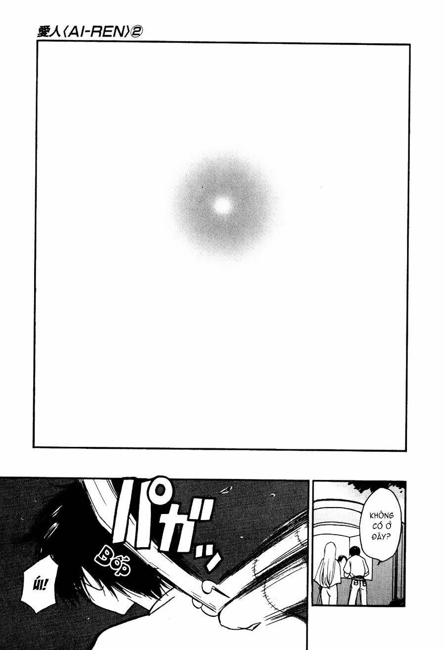 ai ren chapter 12 23