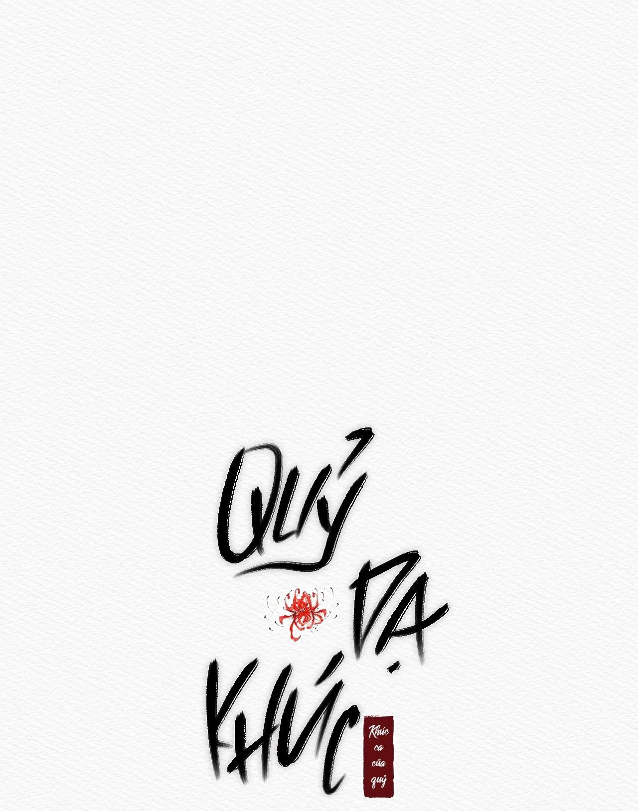 qủy dạ khúc chapter 42 12