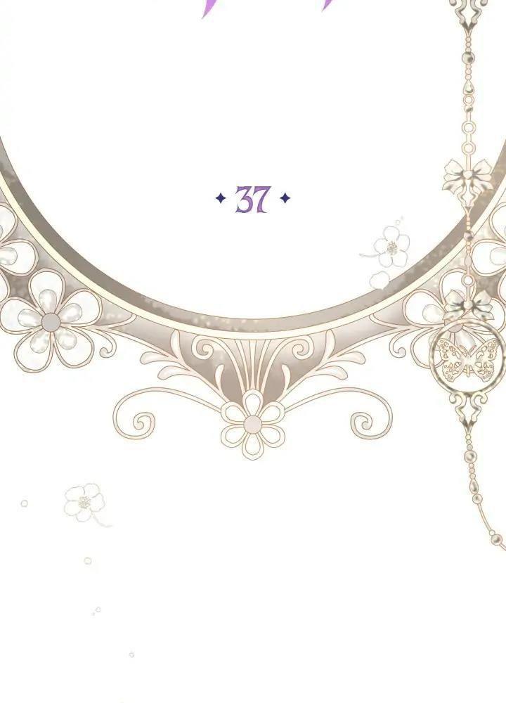 ashtarte chapter 37 44