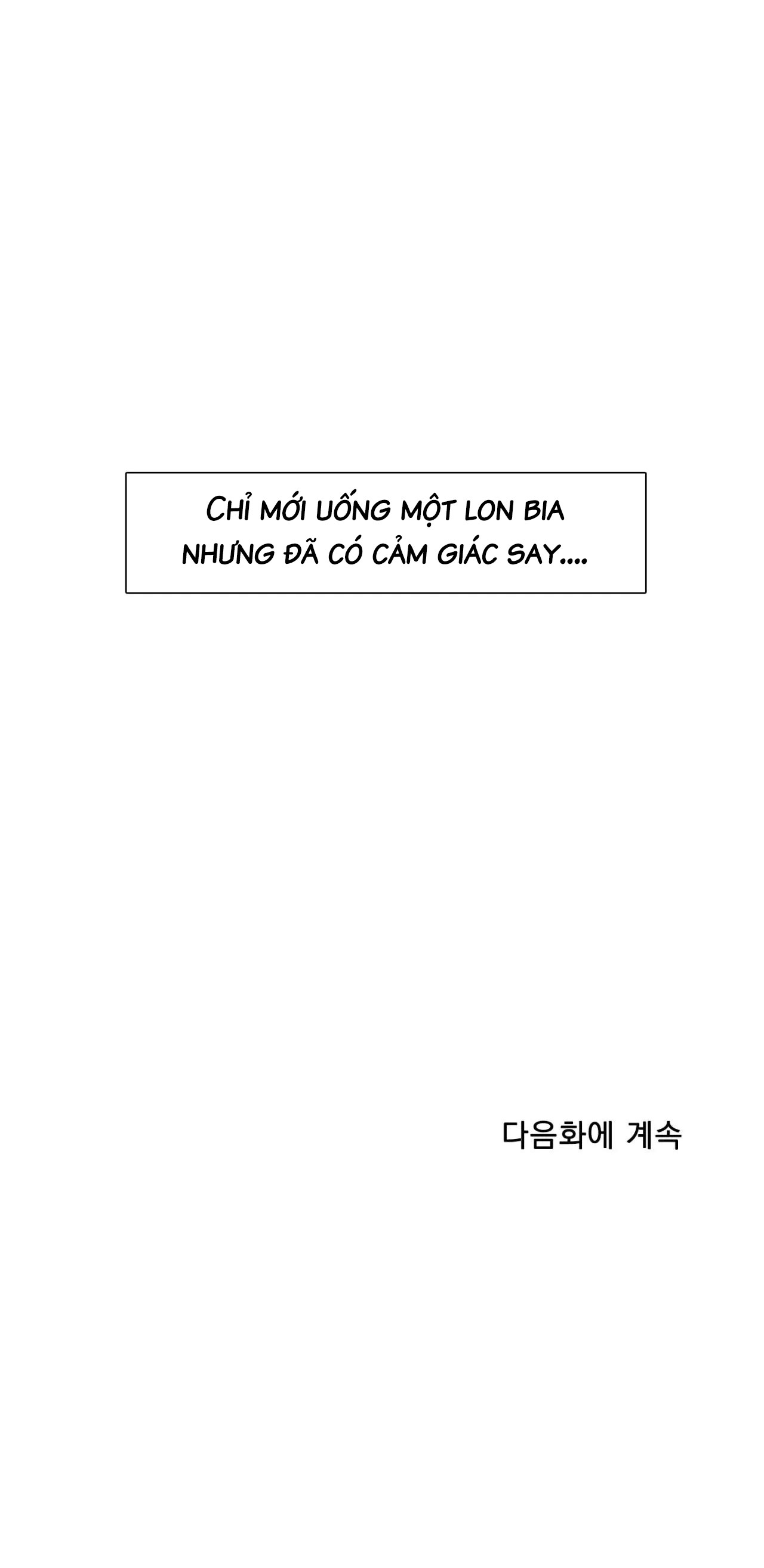 tên cặn bã chapter 17 50