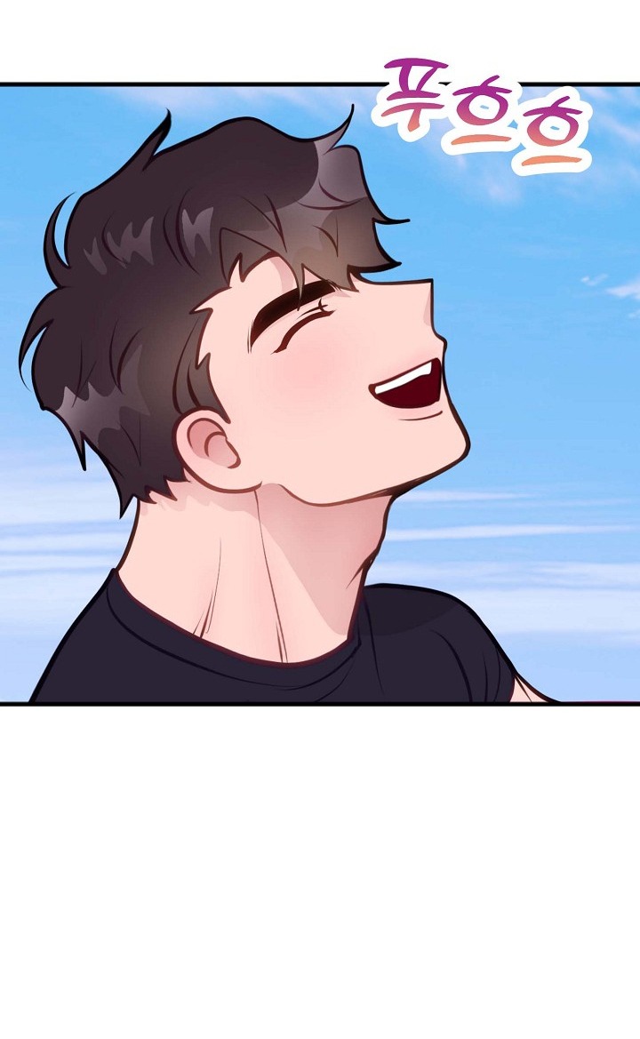 Mối Quan Hệ Không Tốt chapter 7.1 - Trang 29