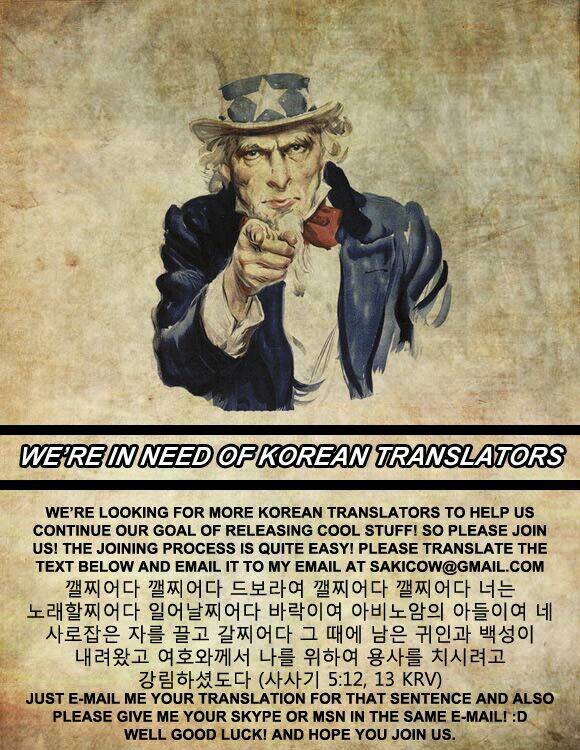 dragon who chapter 29 27