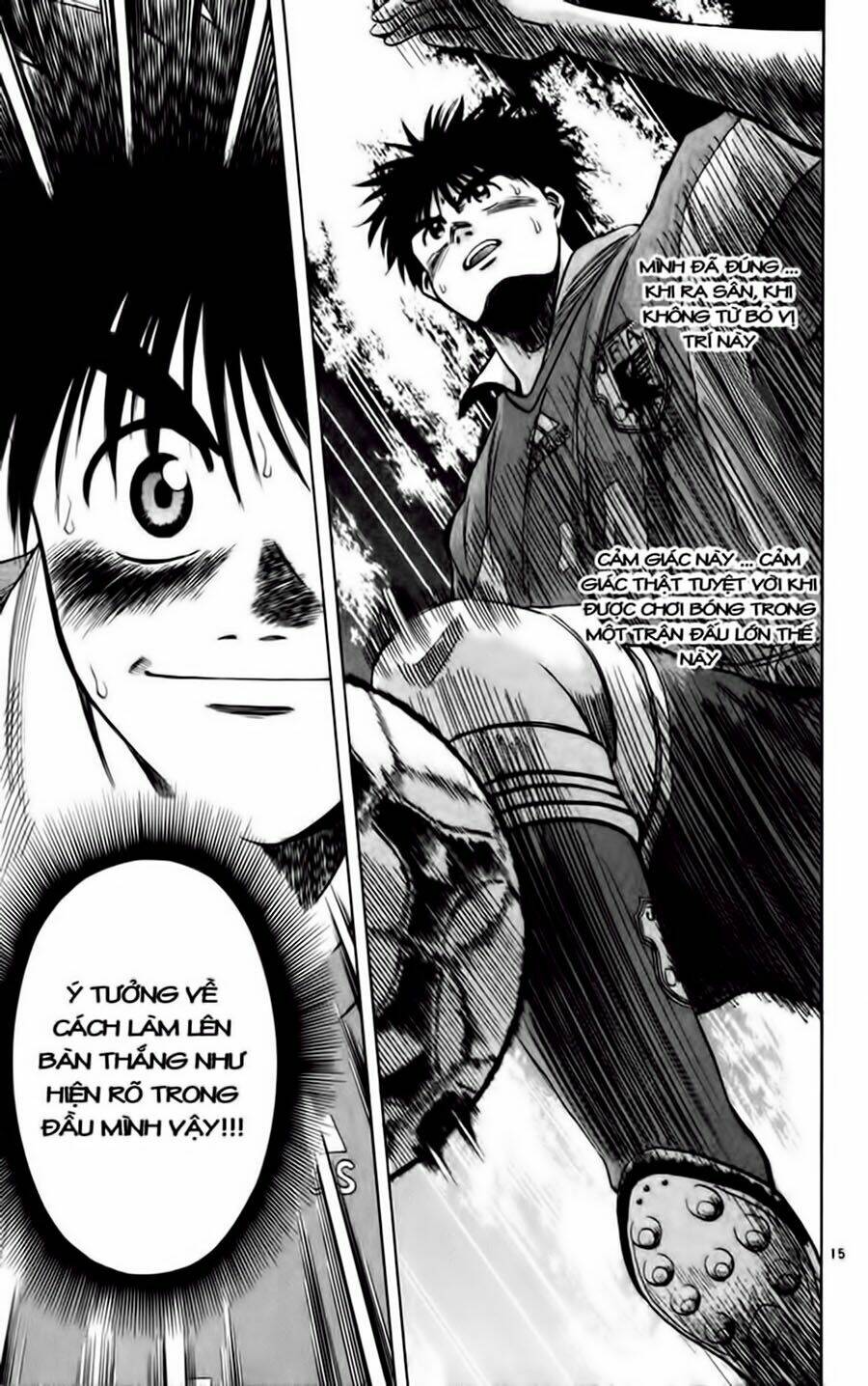 fantasista bản vip chapter 67 15