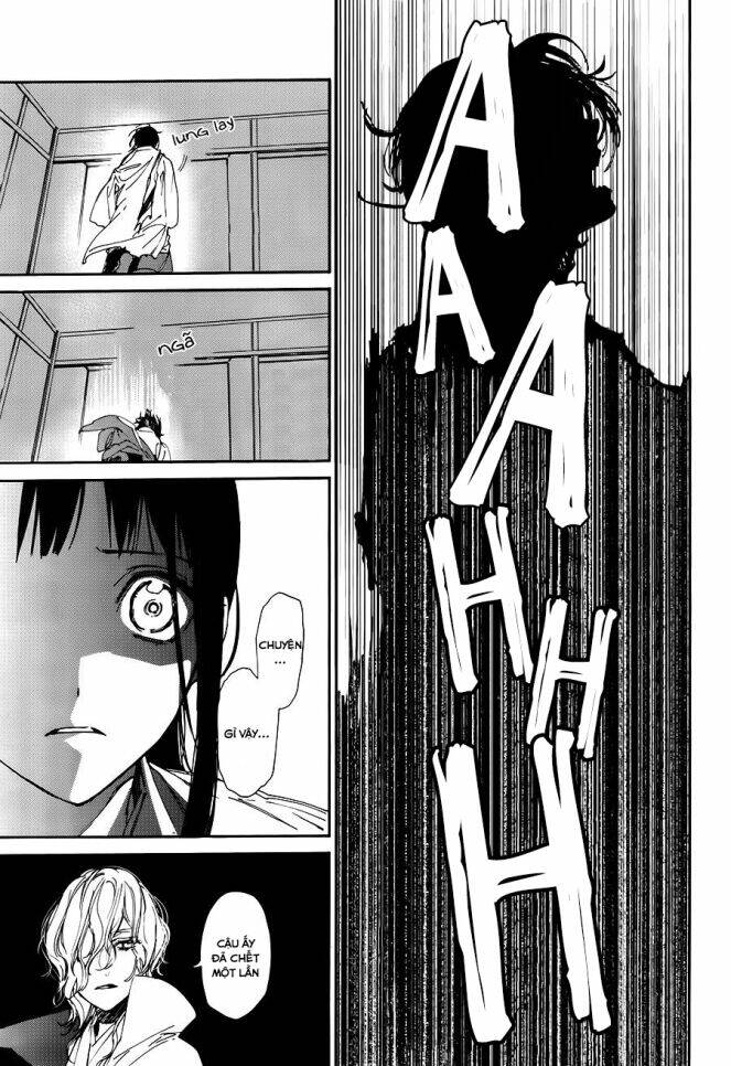 sengoku vamp chapter 1 63