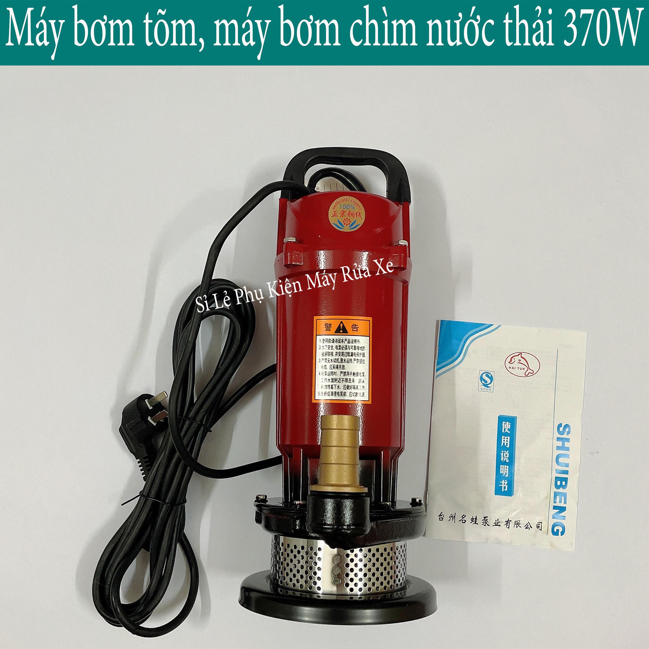 Máy bơm thả tõm, máy bơm chìm, máy bơm nước thải 370W Lõi Đồng