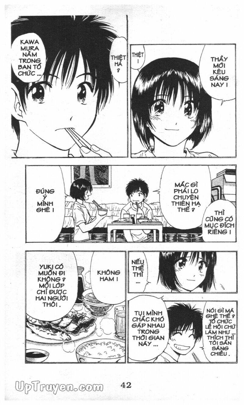 salad days chapter 110 6