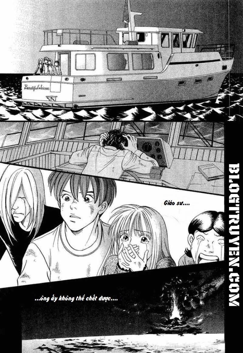 b-shock chapter 52 9