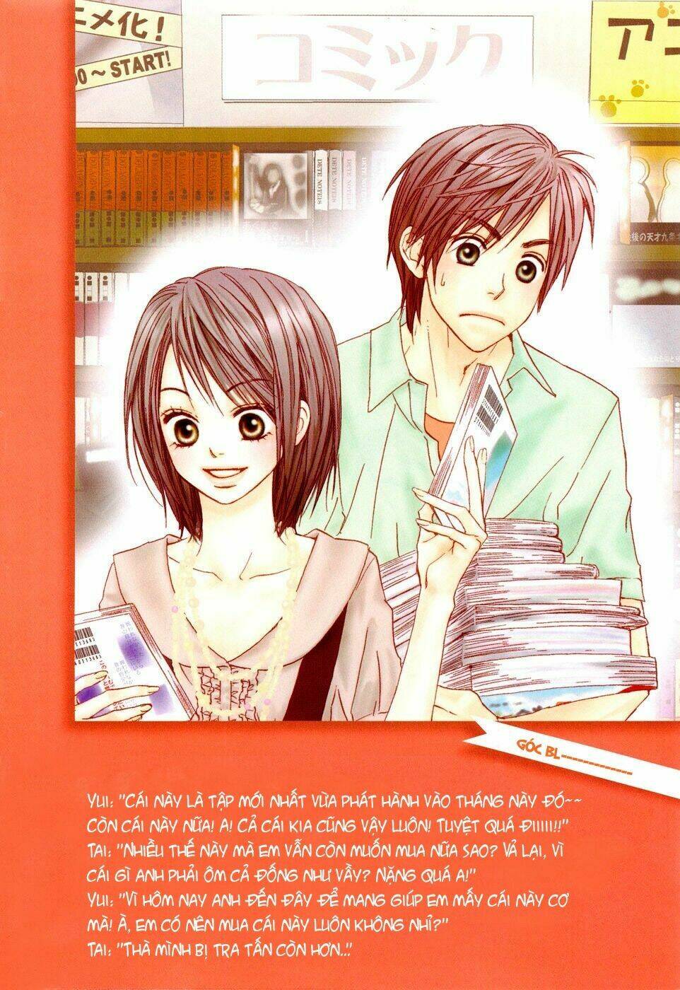 fujoshi kanojo chapter 1.1 6